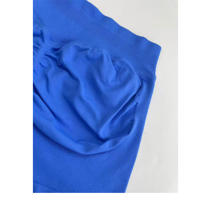 High Waist Yoga Shorts Tight Hip Raise Seamless Quick-drying Pants For Sports Fitness